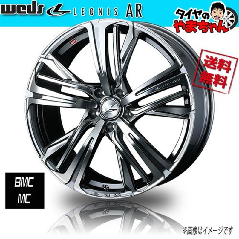 ▫️18ｘ7J5H-100ウェッズ　レオニス　ホイル　18インチ　4本セット