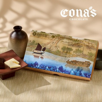 故宮x海科館聯名商品｜故畫紅玉夾心巧克力X海鹽檸檬薄片夾心巧克力 綜合款 🚚快速出貨