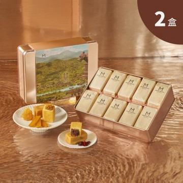 【台北美福大飯店】美福酥餅禮盒2盒組