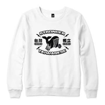 舉起台灣國 - 大學T - 4色