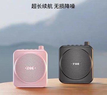 朗聲M90小蜜蜂無線擴音器教師教學導游商場促銷腰掛叫賣藍牙喇叭