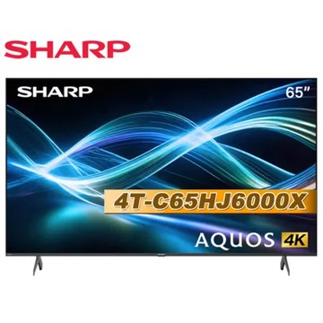 【送桌上安裝】SHARP夏普 65吋 AQUOS 4K Google TV聯網顯示器(4T-C65HJ6000X)