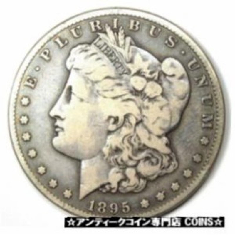 アンティークコイン コイン 金貨 銀貨 Morgan Silver Dollar - Fine