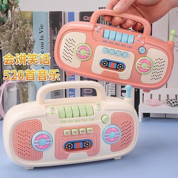 ✨新品熱銷✨收音機 音樂玩具 早教玩具 故事機 幼兒童益智早教啓蒙寶寶釣魚1一2兩3三歲半男童收音機玩具女男孩