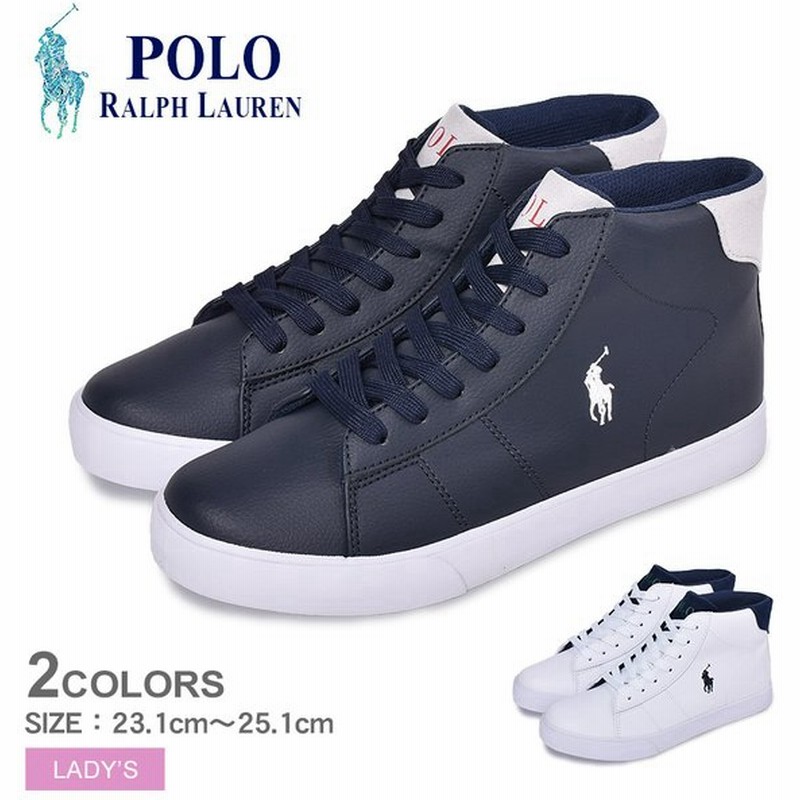 ポロ ラルフローレン 靴 スニーカー レディース 女性用 セロン ミッド Polo Ralph Lauren シューズ ホワイト 白 ミドルカット 冬 通販 Lineポイント最大0 5 Get Lineショッピング