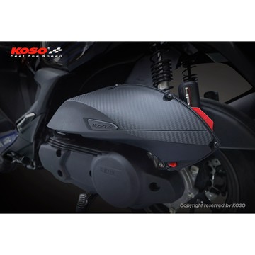 KOSO 空濾蓋 空濾外蓋 六代勁戰 水冷BWS FORCE 2.0 NMAX AUGUR 歐格 買就防水膠條