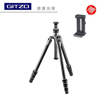 【德寶光學】Gitzo GT0545T 0號腳 碳纖維旅行家三腳架 總代理公司貨 分期零利率 不含雲台 雲海季