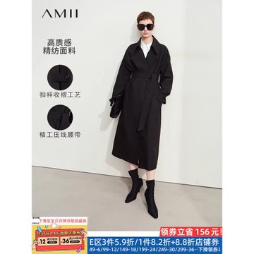 Amii2025秋新款通勤大氣場落肩袖配腰帶長款風衣女超寬松收褶上衣