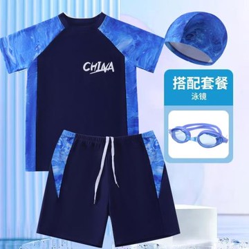 兒童泳衣男童小中大童分體青少年競速游泳衣男孩新款游泳速干分體
