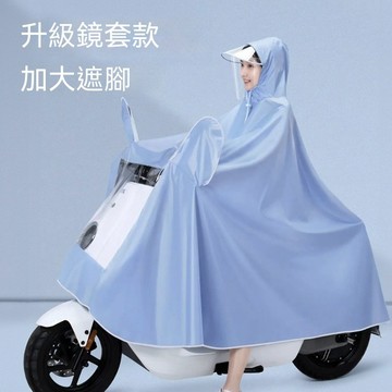 爆款直降價 雨衣 戶外 長款雨衣 電動車雨衣女款男款雙人加厚防暴雨雨披牛津布PU膠灰色藍色粉色