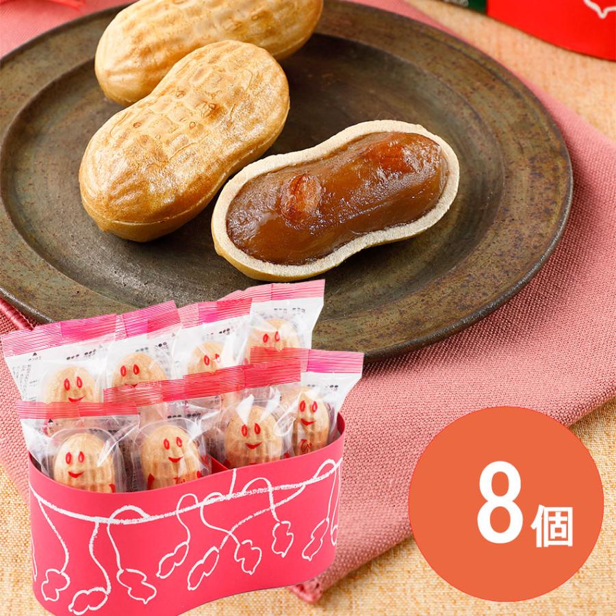 感謝価格 最中 和菓子 なごみの米屋 ぴーなっつ最中 もなか 16個詰