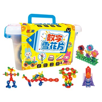 忍者兔數字雪花片