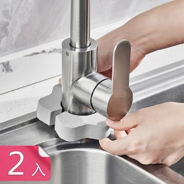 【荷生活】花朵造型PVA快速吸水海綿墊 水龍頭防濺水可拆式清潔擦-2入組