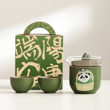 👍好物👍 旅行茶具組 泡茶組 旅行茶具 露營茶壺 戶外旅行 露營泡茶組 泡茶神器 便攜式旅行茶具套裝快客杯一壺三杯戶外露