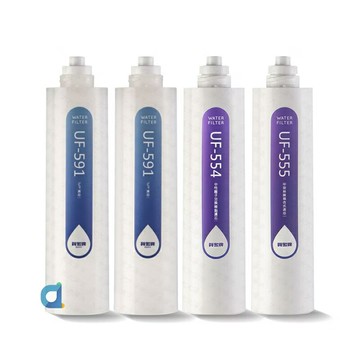 (共4支)抑垢組合 賀眾牌UF-311PLUS UF-311T專用濾芯 UF591二支 UF554一支 UF555一支