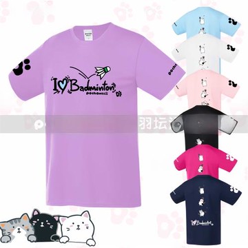 POCHANEKO 速干短袖 羽毛球文化衫 羽毛球服 可愛貓咪 男女NPT22