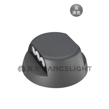 舞光 8W 艾瑪防水壁燈｜H04-OD-2249