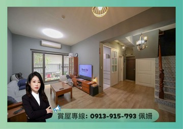 專約⭐高大特區⭐庭院樓中樓⭐四房三衛浴+獨立大平車｜高雄市楠梓區大學二十六街