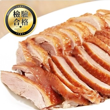 煙燻茶鵝 | 退冰可即食【大江生鮮】