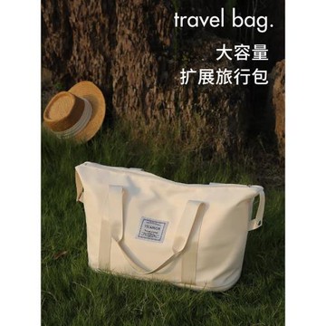 旅行包女大容量行李收納袋手提行李包便攜待產收納包健身包行李袋