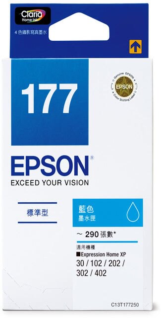 【文具通】EPSON 177 墨水匣 藍 T177250 R1010543【領券滿額再折千12/31止】