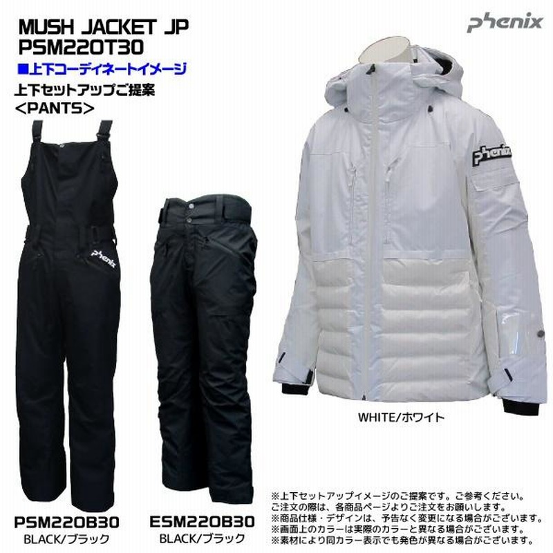 2022-23 PHENIX（フェニックス）MUSH JACKET JP（マッシュジャケットJP 