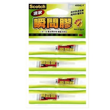 3M Scotch 液狀瞬間膠4004l-4 0.5gx4  1包