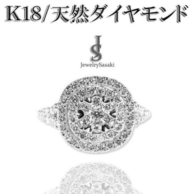 k18新品　ダイヤ　リング　指輪　ダイヤモンド　YG　18k　金　k18　フラワー