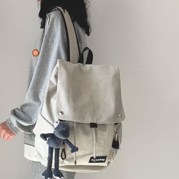 潮牌書包男大容量時尚簡約女大學生高中生帆布雙肩包初中生背包女
