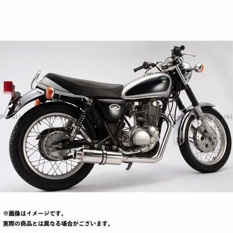 無料雑誌付き Beams Sr400 Sr500 マフラー本体 Ss300 マフラー サイレンサー ソニック 送料無料 ビームス 通販 Lineポイント最大0 5 Get Lineショッピング
