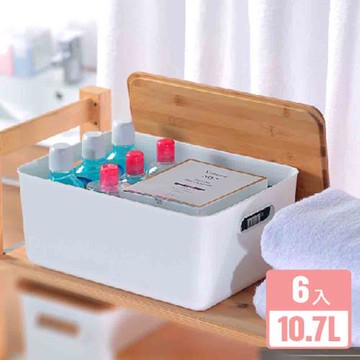 真心良品 KEYWAY雅竹6號竹蓋收納盒-6入組