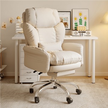 電腦椅子舒服久坐家用懶人沙發椅書桌辦公靠背可躺臥室電競直播椅45cm無腳托