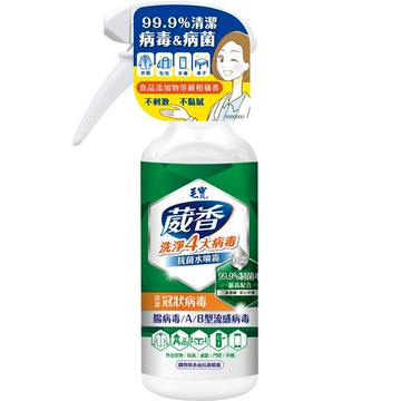 毛寶 葳香抗菌水噴霧 425g