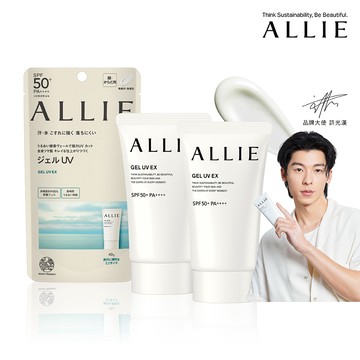 【ALLIE】持采UV高效防曬水凝乳EX MINI*2入