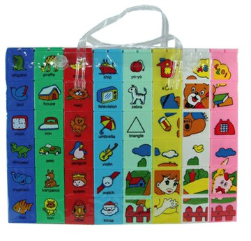 【FACO】 現貨 促銷 ABC認知積木 48PCS / 組 TA-1032【APP滿額下單10%點數(單一帳號最高1000點)】4/30止