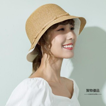 草帽女夏天海邊大帽檐漁夫帽拼色度假韓版太陽帽【聚物優品】