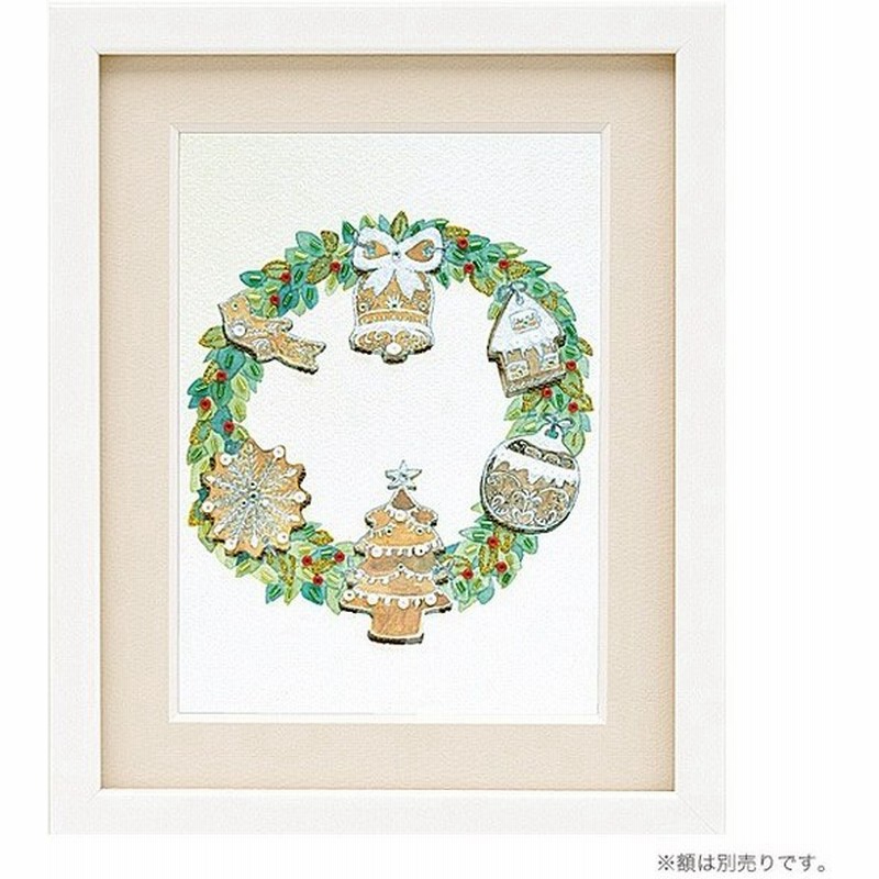 ビーズ キット ビーズデコール パート17 アイシングクッキーのクリスマスリース Bhd 116 イベント スイーツ 絵 通販 Lineポイント最大0 5 Get Lineショッピング