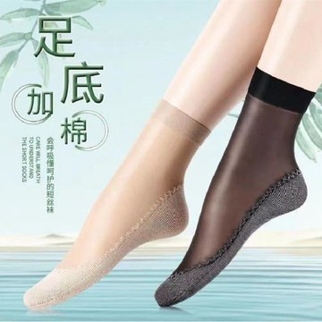 女隱形春夏秋棉底耐磨防滑絲襪