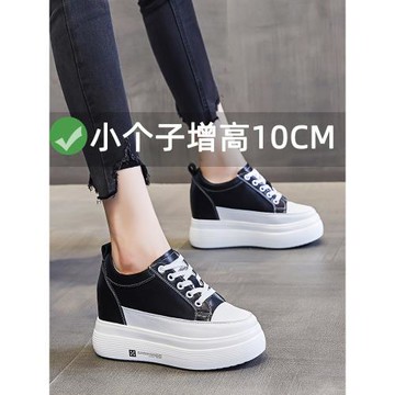冬季加絨黑白內增高女鞋10cm小個子厚底輕便休閑小白鞋女軟皮軟底