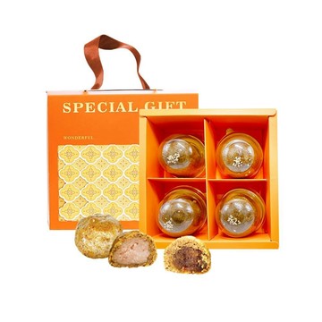 i3微澱粉 控糖點心禮盒6入x2盒-芋泥酥+鳳梨酥(70g 蛋奶素 中秋 手作)
