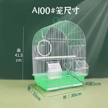 💕在臺出貨🔥100型鳥籠中小型鳥新手專用虎皮牡丹鸚鵡珍珠鳥彩色簡約鐵絲噴漆