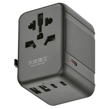 太星PD35W旅行用萬國插座