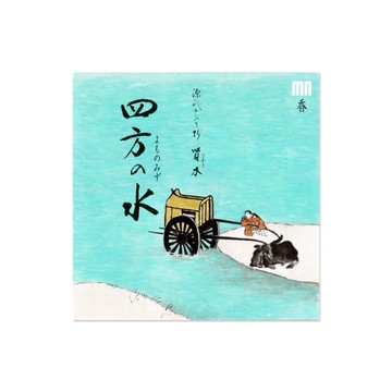 日本【松榮堂】源氏系列之 Sakaki - Ripples 四方之水 環香