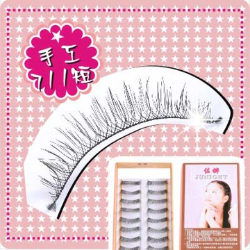 【新秘必備】佐娜假睫毛10對-711短 [34640] ◇美容美髮美甲新秘專業材料◇