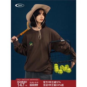 BENPANDA熊貓本 「不榕易」刺繡圓領衛衣男日系430g重磅套頭上衣