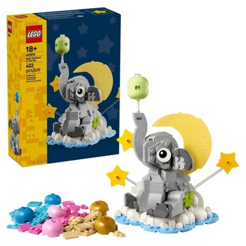 LEGO 40814 節慶系列 天空中的大象寶寶 Baby Elephant in the Sky  1個