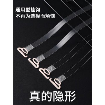 隱形透明肩帶女內衣可外露無痕吊帶裙子細繩文胸罩抹胸配件性感夏
