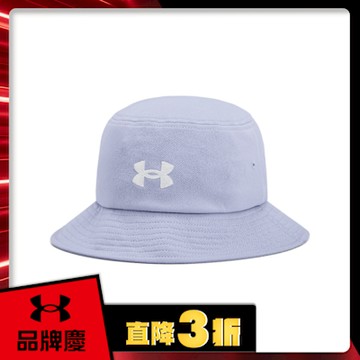 【UNDER ARMOUR】女 Blitzing 休閒帽_1384048-539