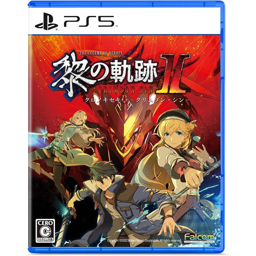 取寄せ商品】ＰＳ５ 英雄伝説 黎の軌跡II-CRIMSON SiN- 通常版（英雄