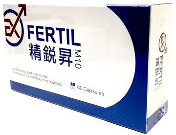 EXFERTIL M10 精銳昇